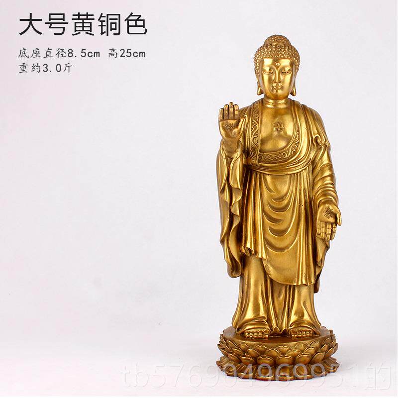 新款纯铜大日来佛像摆件山大释迦牟如尼佛祖铜像家灵居商务佛礼品