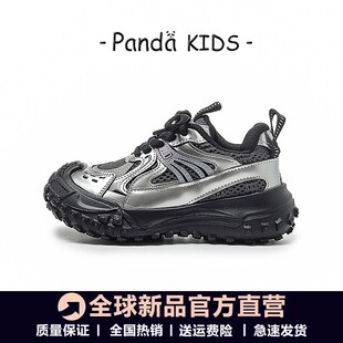 女童银黑色儿童休闲运动鞋夏季2025新款男童轮胎鞋透气防滑老爹鞋