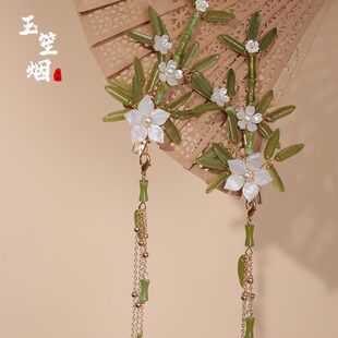 汉服古风头饰绿色流苏竹叶发饰竹子对夹春季女款古装2024新款配饰