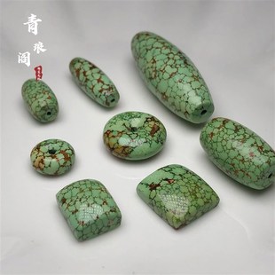 湖北原矿绿松石雕刻件配饰侧挂吊坠散珠圆珠108手链手串蓝绿