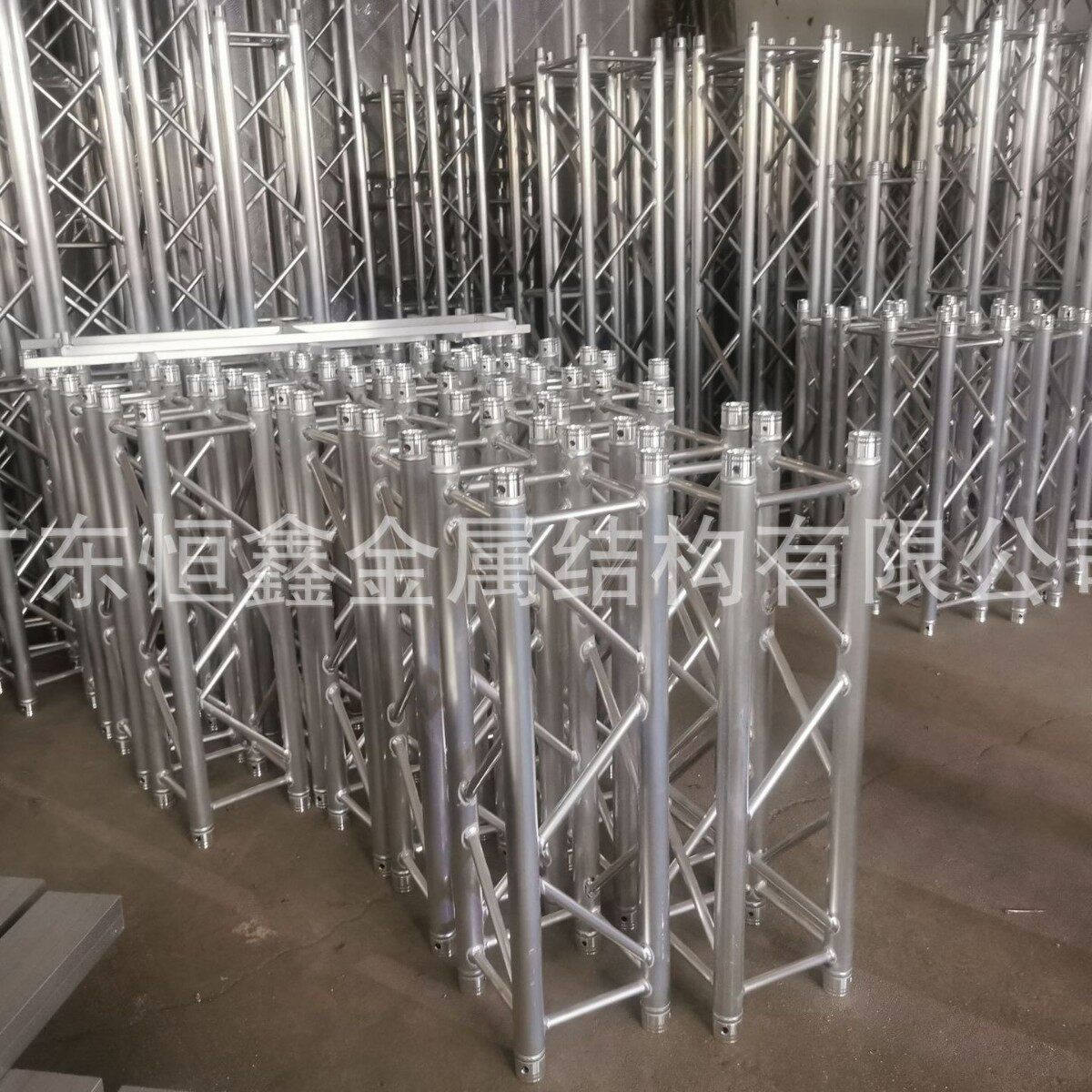实体工厂520*760大型铝合金太空架灯光架演出舞台活动蓬房架