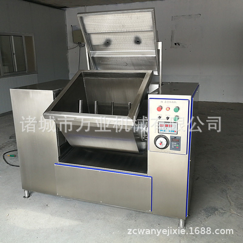 新型全自动真空和面机 肉火烧皮混沌皮和面机 肉夹馍和面机