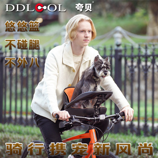 适用于brompton小布自行车宠物座椅前置款车筐山地狗狗安全座椅