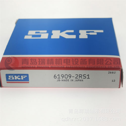 S-K-F 深沟球轴承 61909-2RS1 45mm X 68mm X 12mm