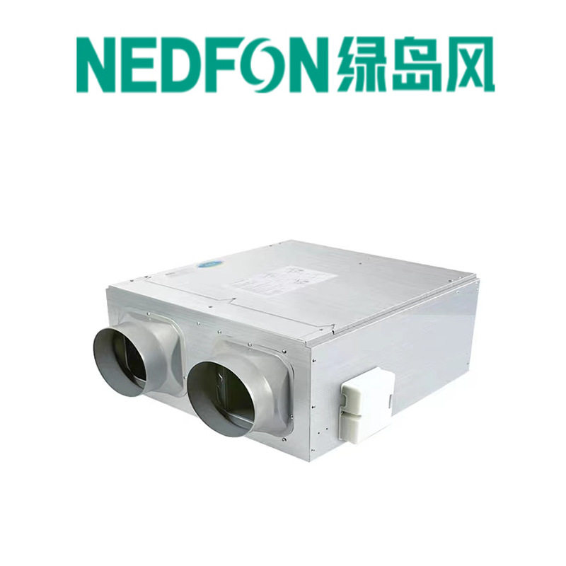绿岛风双向流新风机静音家用送风排风一体机商用网吧室内新风系统