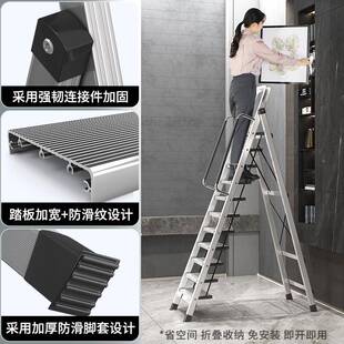 梯子家用便铝合金人叠步字GUA梯折伸缩加厚室内外多功能十一携阁