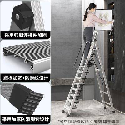 梯子家用便铝合金人叠步字GUA梯折伸缩加厚室内外多功能十一携阁