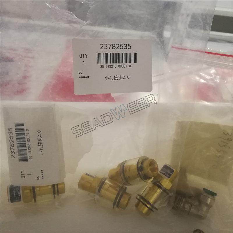 233782孔55英格索23782535空压兰机小接头回油窥视镜,机械设备,压缩机,淘宝优惠券,粉丝福利购,淘宝优惠卷