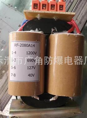 销售矿用KY-2KY-2580A580AH1馈0变电主器400A压欢迎订购