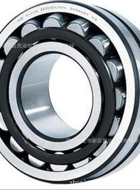 22W328MA/W33C4振动筛用21311CA/331289422E调8心滚子重载轴承