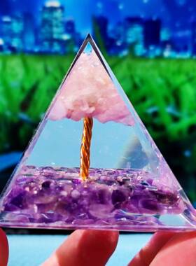 8m新djjzt001品晶碎石金字塔家居球工艺品c树脂摆件水桌面摆件