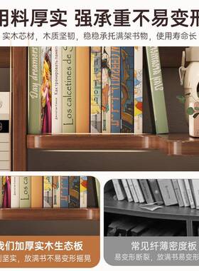 桌书面书架角置物架办公桌桌拐上储物架家用书桌转角储物柜LQQ简