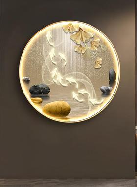 入户九鱼形图玄关装饰画l奢ed灯圆轻62328正壁对门客厅走廊过道挂