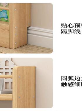 门后书架超薄物架儿童壁多层墙上靠一体墙缝隙窄柜挂置实木XWD--0