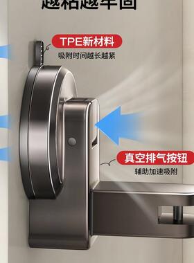 毛可巾架免打孔卫生间MUV浴室吸盘式置旋叠物架伸缩转折挂毛巾杆