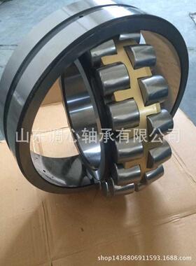 轴承2222CA/W333生产带紧定套调心滚子轴承2222CAK/W33+3535H3132