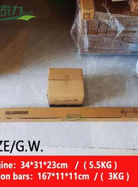 工厂二冲程汽油挂式侧打草大功CG430率割LKD草机小型机便携式割灌