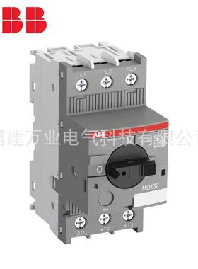 ABB动机启动器电保护用断路器1AM461R0001012S;MO165-2014-2UAZ0A