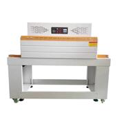 机热收缩包装 销包装 961盒切收缩机热收缩封包装 机p直of热缩膜