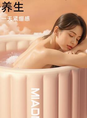 云朵充气泡澡桶桶折叠大人家洗澡F98T5M75桶自动加热浴缸成浴人用