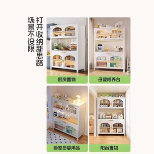 房置厨物架餐边柜高柜JOS一靠墙放微波炉组合落地碗体柜收纳餐具