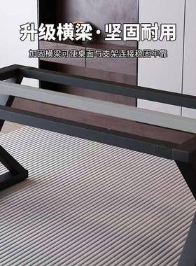 子桌铁艺桌腿支架茶几板办PTI公桌电脑餐桌书架桌暴力岩桌面支架