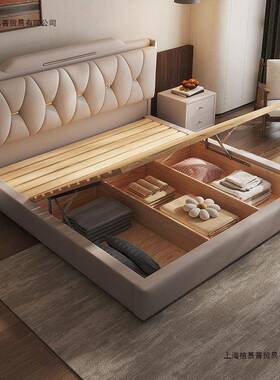 物现代简意式QOV新款婚轻奢双人床高约端大气大床主卧床储储物床