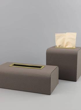 代简约创意棕色皮革纸盒书房现样板装间0683书架巾客厅软装饰品摆