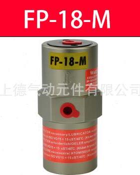 -BVP-3-0/40活塞气动振动器震动器振震荡器气F动锤72FP-18-MP2560