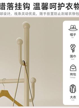 衣架落地卧室可动小型挂衣架床边AMU家用不移奶占地油风衣脏篓衣
