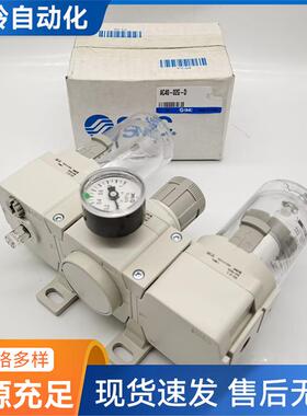 SMC原4装过滤器联件AC40-F0-DAC40无品牌/-F三04GEDDGDECCGCE-D