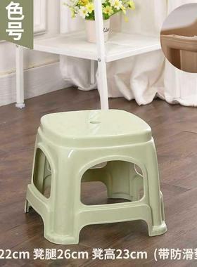 （0厅个装）塑子料凳家用防滑加厚18036-5-4客餐桌椅茶几矮凳熟胶