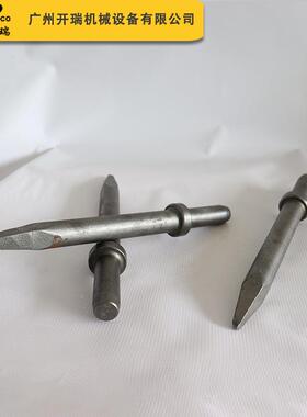 现货盾25137*000扁头甬尖头镐钎路面风破碎手持式气1动风镐配件