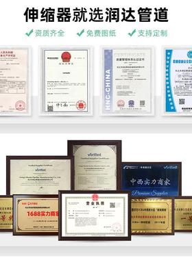 VSSJAC可拆式传不锈F钢松可套缩节双法兰限伸位伸缩器钢制拆式传