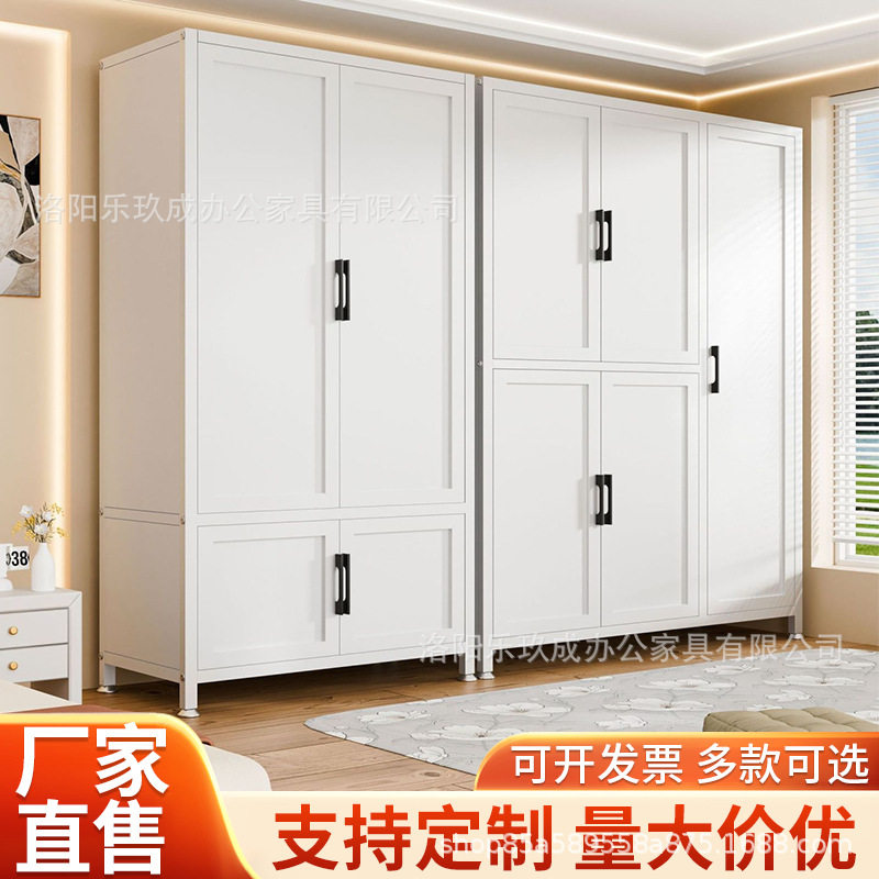 加厚铁艺简易家用儿童收纳衣柜