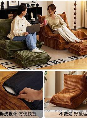 懒人沙椅毛虫客厅阳台榻榻米可HX-1167躺可睡卧室单发人网红休闲