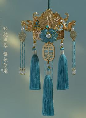 凤车冠5霞帔内202新563款汽挂件车吊饰车载挂饰手Hy7