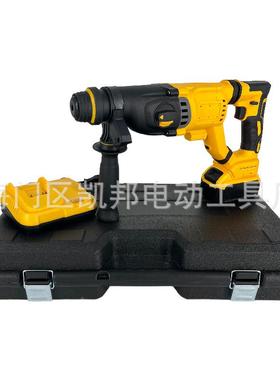 6德国202爆电无刷电锤电镐电FHY钻工具套装多功能冲击钻四坑款锂