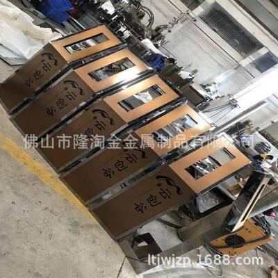 不单元楼钢楼不锈门宇口机支架可视对讲HJ-01锈钢门禁立柱人脸识