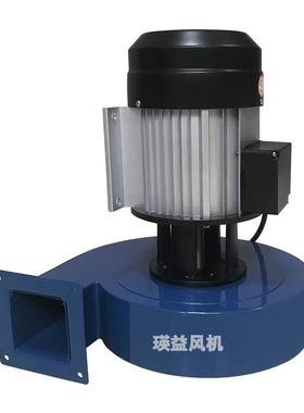 DF-6离心通风机耐高I温除静音D鼓风机F-2-采暖炉排尘抽风机5587烟