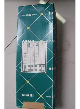 AISH旭金属内六A角AP1200扳手PA1200