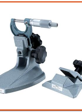 Mitu定toy三丰156-101分厘卡固千分尺台o架支架托架千分尺XCS底座