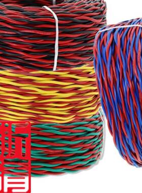 单芯铜芯bv电线阻燃铜芯线b铜104v1.芯5铜芯线2.5铜线16平方芯线