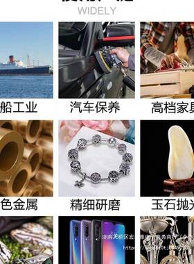 犀利GXK51P硬布砂布0卷高14289-cm砂带卷根雕牌打磨抛光木雕砂布