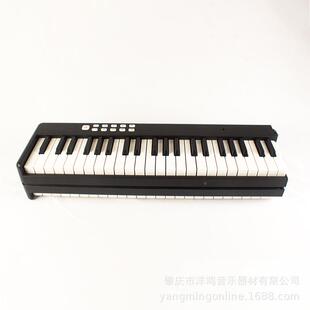 洋鸣智能便携电式子琴成电88键人初学者家用键盘88键折叠式钢琴