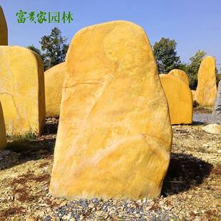 企业学校立体字门牌石景汕尾园林风石00101牌招石富贵家厂刻字黄