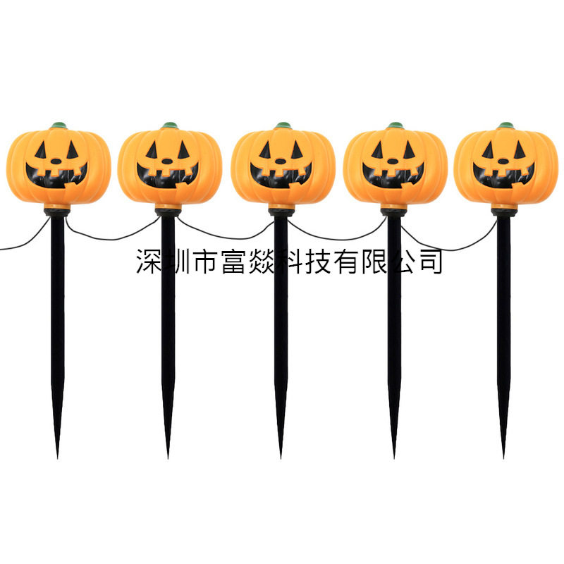 厂家直批 创意LED万圣节灯串 南瓜节日活动派对气氛串灯装饰灯