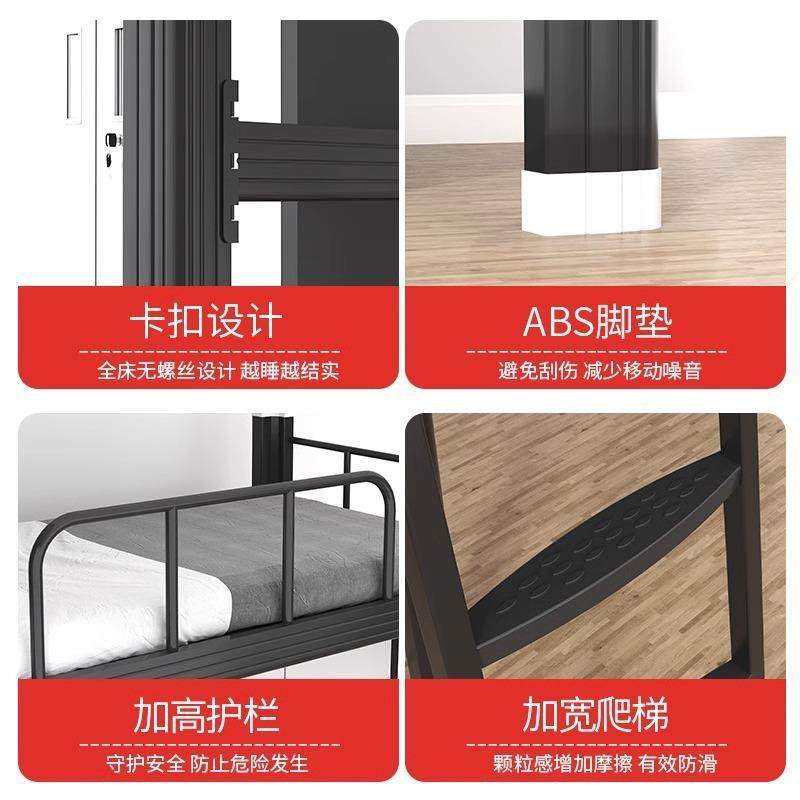 上床下桌组合床学生公寓床铁宿舍无品牌/床工2人双4人架床员爬梯,基础建材,脚轮/万向轮,淘宝优惠券,粉丝福利购,淘宝优惠卷