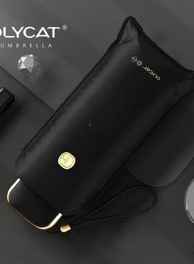 LO雨YCAT小巧扁五折便携式黑胶遮阳伞防晒晴QVJ伞纯色雨广告伞紫