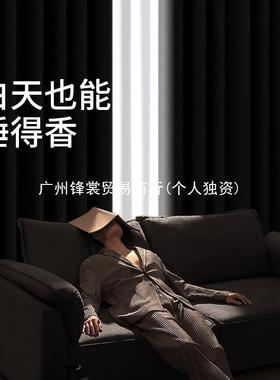 FS帘安全遮光室遮阳布客厅不透光免窗打孔装2025新卧款525灰色隔